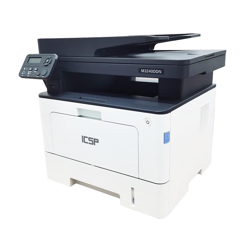 ICSP M3240DDN A4 B&W 3-in-1 Duplex Laser MFP CN Plug (adapter Included)