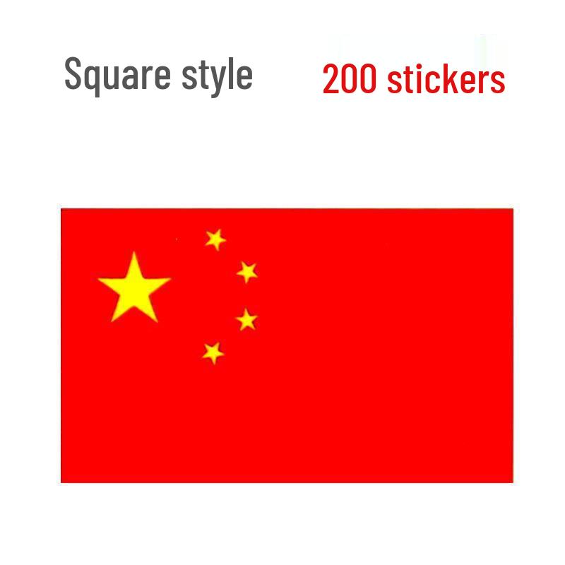 Chinese National Flag Stickers: Small Face, Arm, Hand-Waving Five-Star Red Flag for National Day