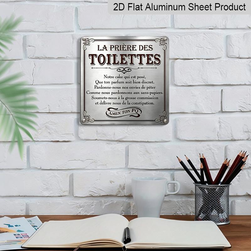2D Flat 1pc Retro French Metal Sign- La Prayer Des Toilettes Mural, Decorative Prayer Sign Home, Bathroom, Cafe, Office, Bar- Frameless, Easy To