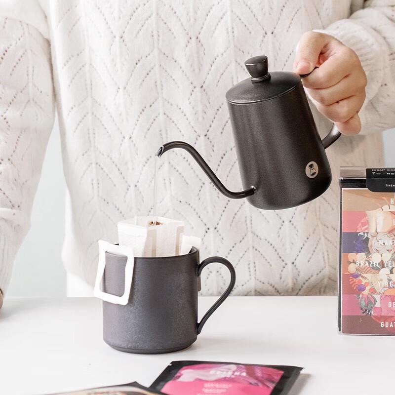 Timemore Fish 03 Pour Over Kettle