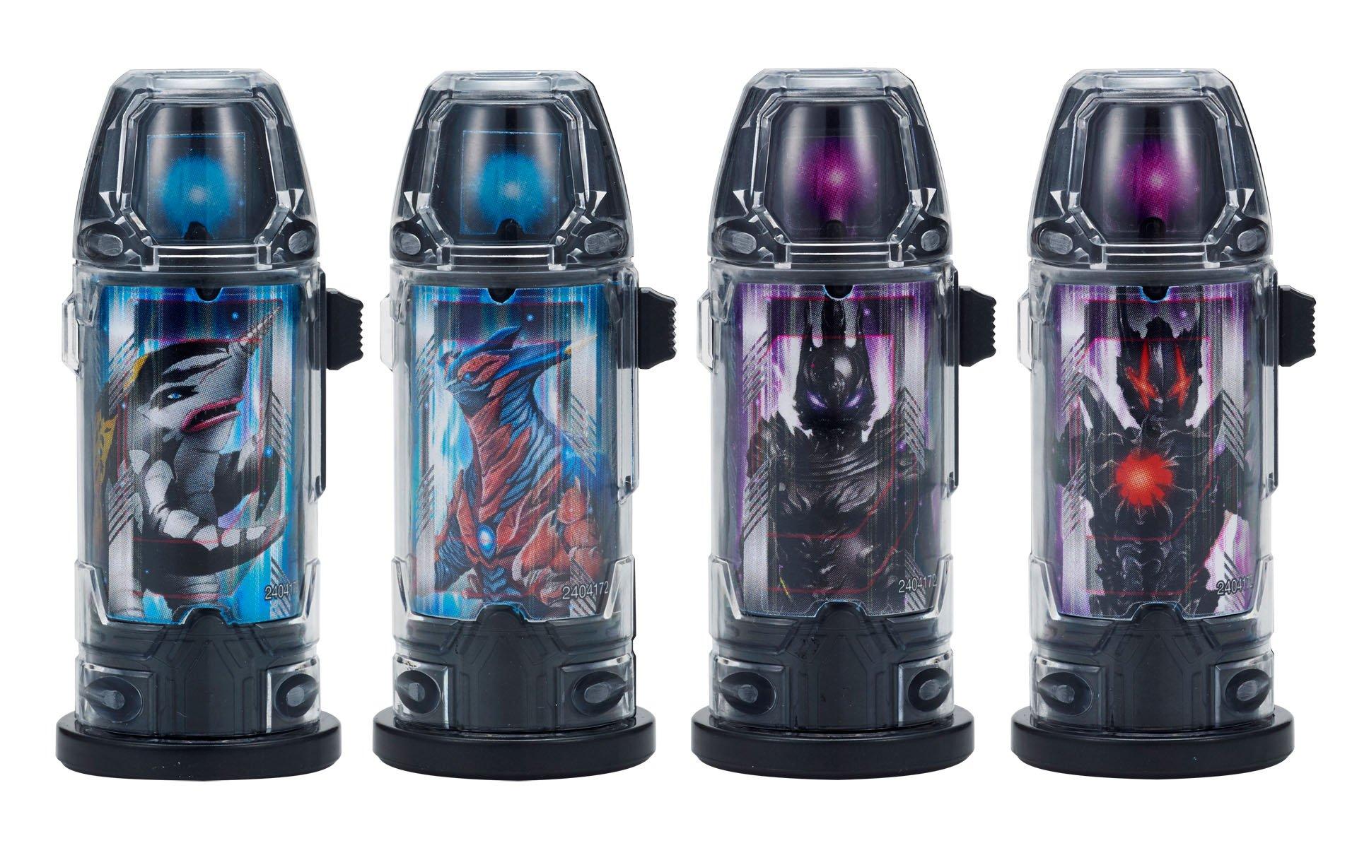 

Ultraman Geed DX Ultra Capsule Atrosias Set