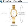 Women's Analog Waterproof Stainless Steel Watch One Size Fits All Belt Oval Simple Casual Business Fashion Watch Women's Accessories - Birthday
