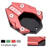 MotHeartCNC Motorcycle Side Stand Enclosure for Z H2 2020-2024 Z H2 SE 2021-2024 Z H2 Se Part (Red)