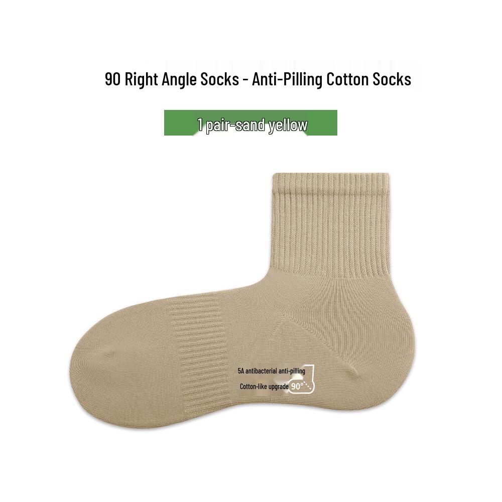 Damen Antibakterielle Baumwoll-Mittelwaden-Socken - Herbst/Winter, Geruchsresistent, Nahtlos, Einfarbig