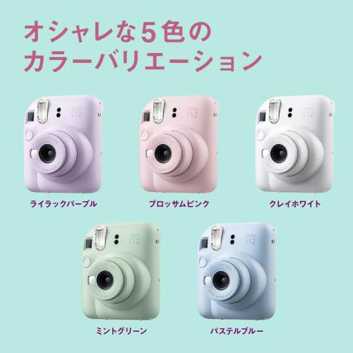 Instantní fotoaparát FUJIFILM Instax instax mini 12 Lila Fialová INS MINI 12 FIALOVÁ