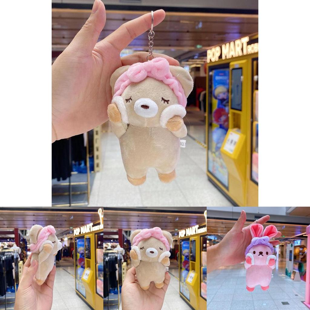 Creative Plush Face Washing Pig Keychain With Soft Cotton For Kids And Collectors
