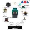 AHL Motorcycle Starter Relay Solenoid Compatible Models: Honda FTR223 GB250