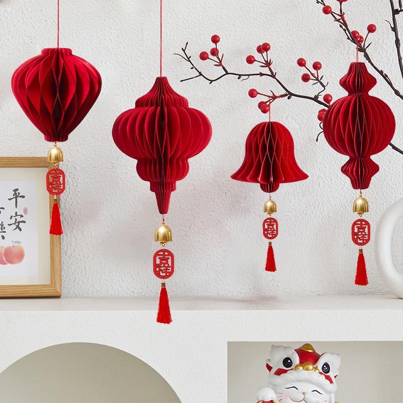 3D Honeycomb Ornament Chinese New Year Decorations Pendants Wedding Christmas Spring Festival Decoration Supplies