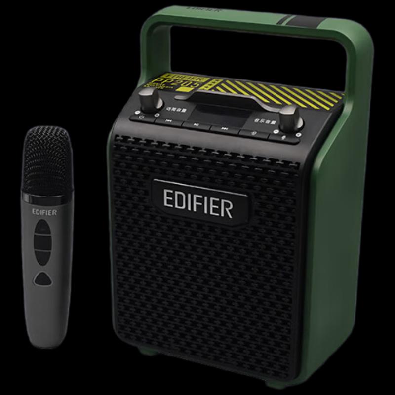 

Edifier PP205 Portable Wireless KTV Bluetooth Speaker CN plug (adapter included)