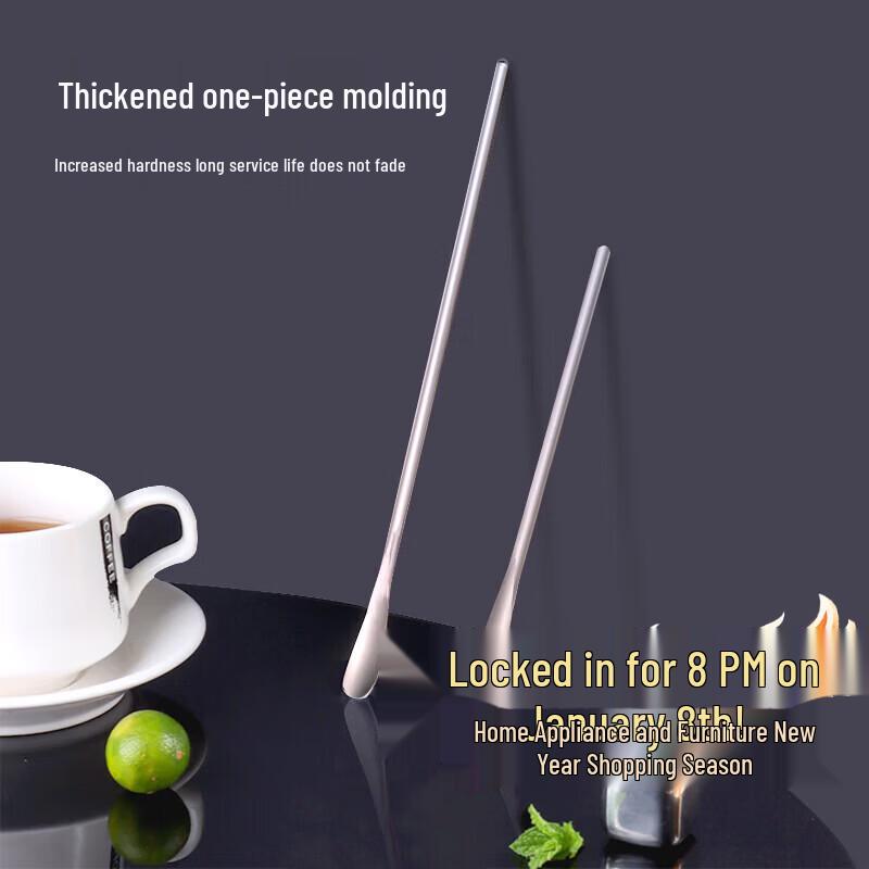 Baijie 304 Stainless Steel Stirring Spoons