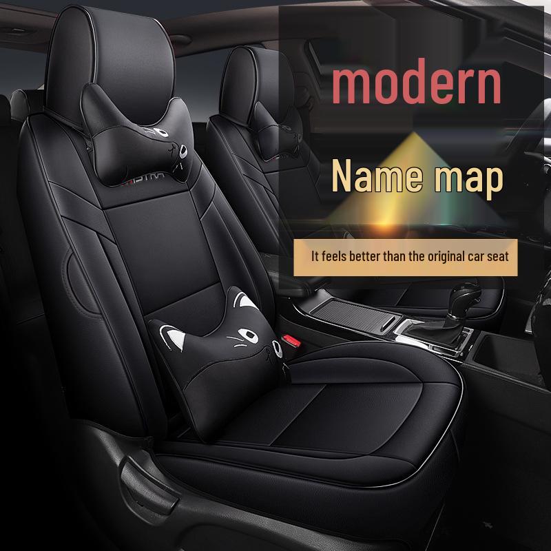 Hyundai Mistra All-Season Full Surround Seat Cushion Cover