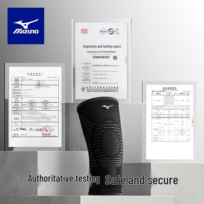 Mizuno Sports Knee Support (Pair)