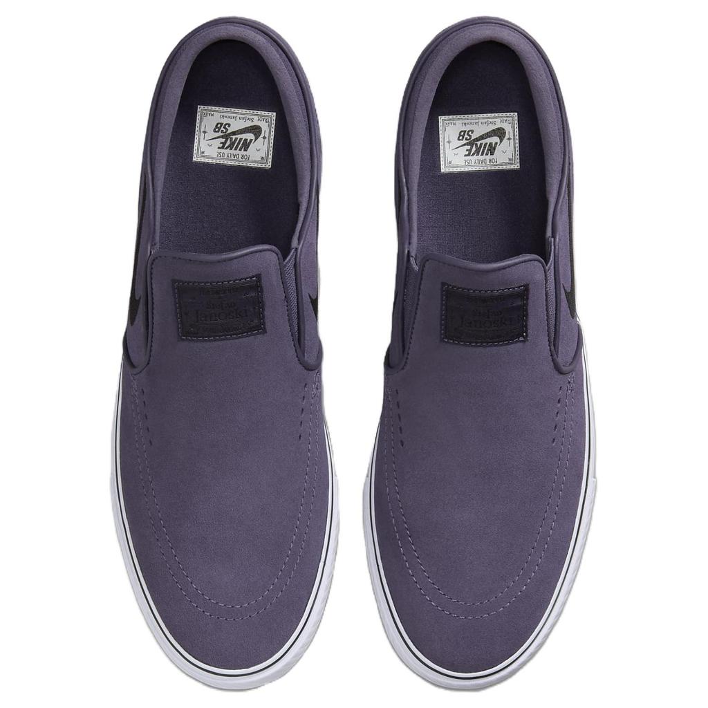 New Nike Sb Stefan Janoski+ Slip Dark Raisin FN5893-500