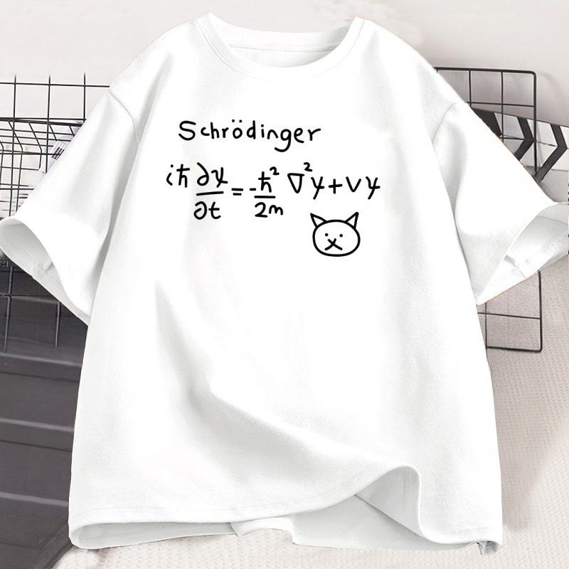 Funny Quantum Mechanics Cat Printed T-shirt Men Women Cotton Short Sleeve Tshirt Oversized Round Neck Breathable Tee Clothing