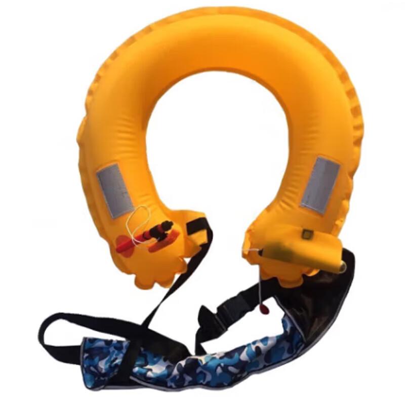 Portable Belt-Type Inflatable Life Buoy