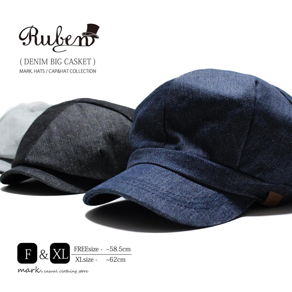 Ruben DENIM BIG a design available in larger hunting available in free denim CAS, custom-made sizes. 2-way, large-sized casquette/casquette cap, size,