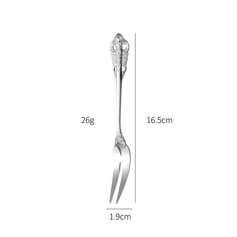 Huazao Baijia ME Palace Light Luxury Stainless Steel Cutlery Fruit Fork