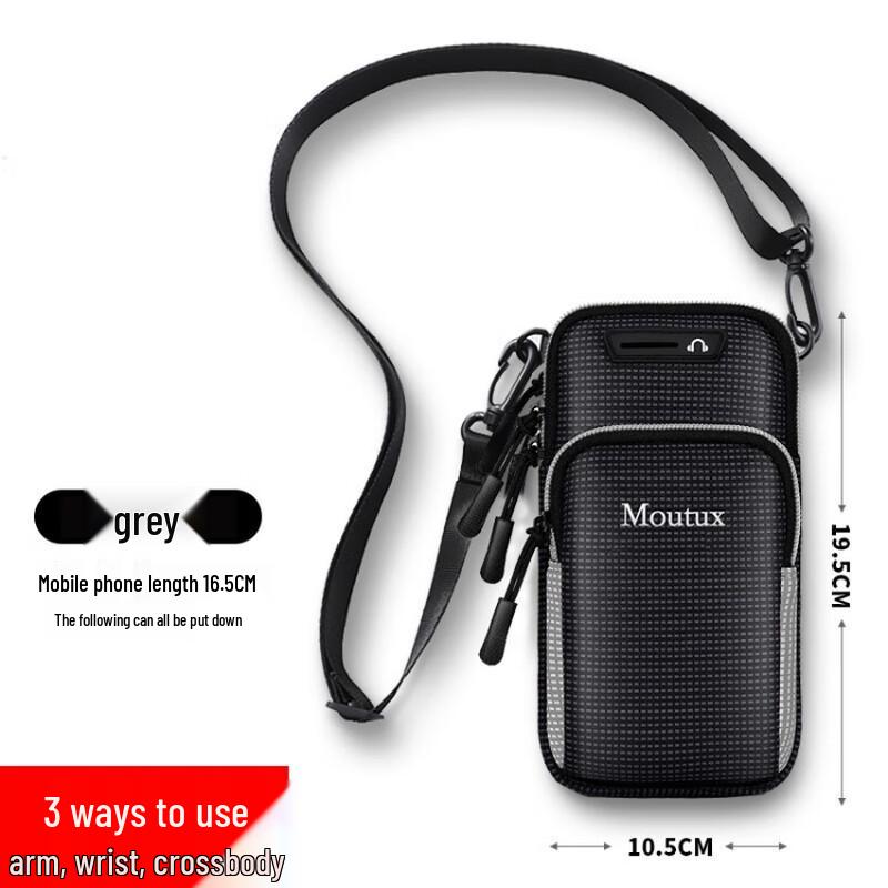 Outdoor Sports Phone Armband Bag