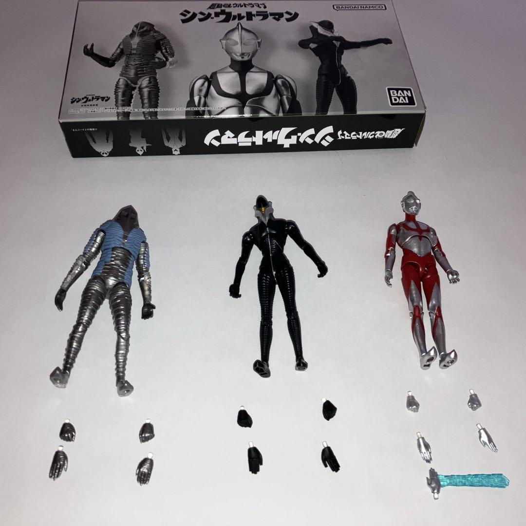 

[USED] Unboxing Chodou Alpha Shin Ultraman