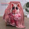 Fashion Pig Glam Blanket Reversible Flannel Throw for Whimsical Style AllSeason Comfort Playful Charm Gift