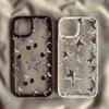 Cartoon Stylish Silver Five Star Print Phone Case for IPhone 16 15 14 13 12 11 Pro Max X XR XS 16e 7 8 Plus Mini Y2k Girl Cover