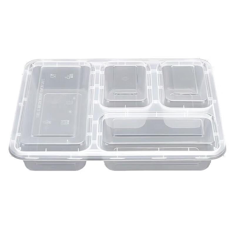 Moyu 4-Compartment Disposable Lunch Boxes