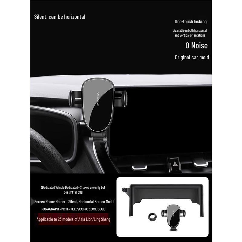 Toyota Asia Lion Ling Shang Car Mount Screen Holder - Interior Decoration Accessory