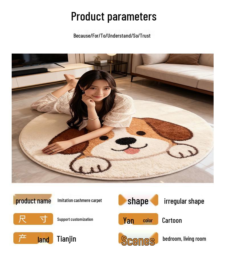 Cartoon Dog Round Non-Slip Bedside Rug - Soft Imitation Cashmere Chair Cushion