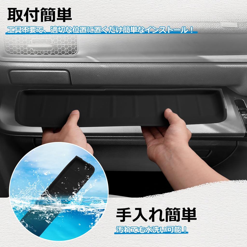 Mozan Honda New Step Wagon RP6/7/8 Passenger Seat Open Tray Mat AIR SPADA May