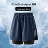 Unisex Quick-Dry Fake Two-Piece Summer Sports Shorts, Anti-Exposure, Running Three-Quarter Style