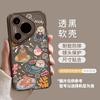 Cartoon Huawei pura90promax mobile phone case transparent p80pro soft case anti-drop p70 all-inclusive protective case 60