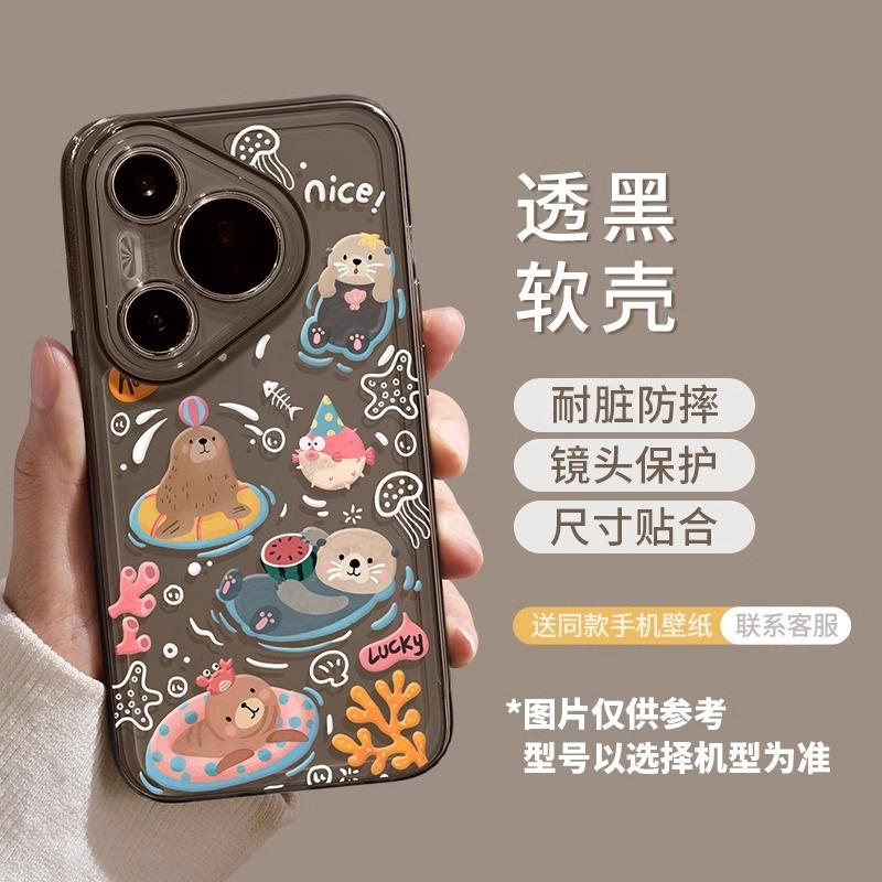 Cartoon Huawei pura90promax mobile phone case transparent p80pro soft case anti-drop p70 all-inclusive protective case 60