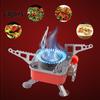 Lightweight Backpacking Stove Portable Outdoor Camping Stove, 2800W Adjustable Foldable Square Camp High Power Picnic Cooker Gas Burner for