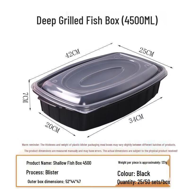 

Disposable Roasted Fish Takeaway Containers