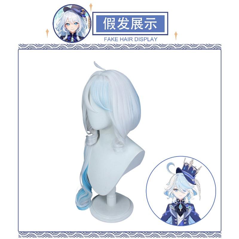 Mando original god water god cos costume Fu Carlos wild attribute black water god Funina cosplay halloween costume XS