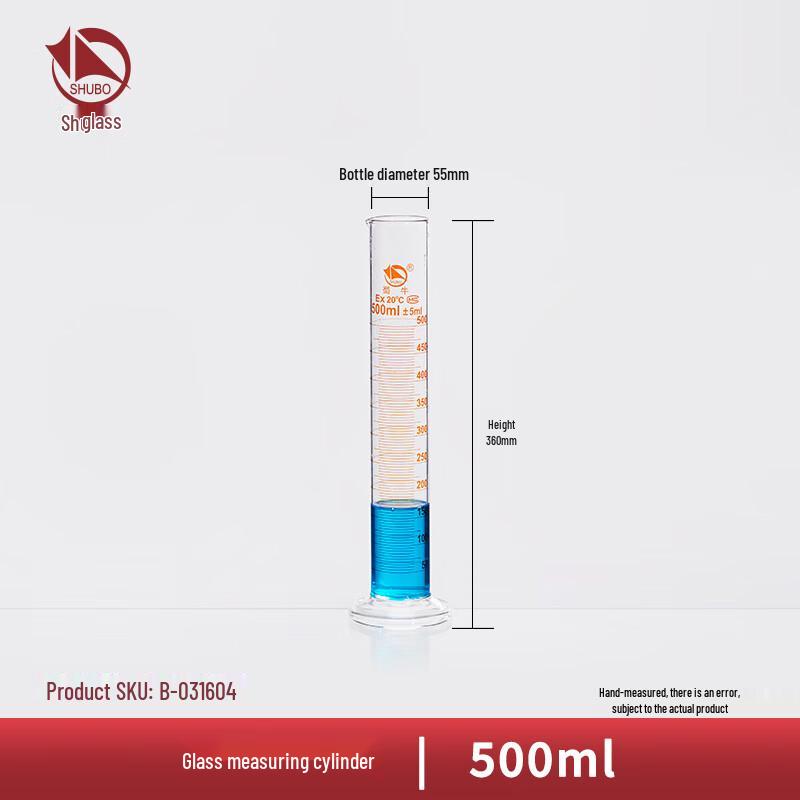 Shu Niu Glass Measuring Cylinder