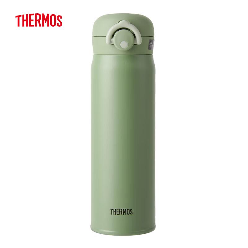 Thermos Imported Insulated Water Bottle JNR-501