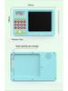 Popular Third-Gen Mental Math Treasure: Hand-Painted Writing Tablet and Puzzle for Kids