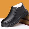 Men's Thickened Cotton Shoes Winter Middle-aged Men's Shoes Velvet Warm Non-slip Wool Snow Shoes Northeast Shoes