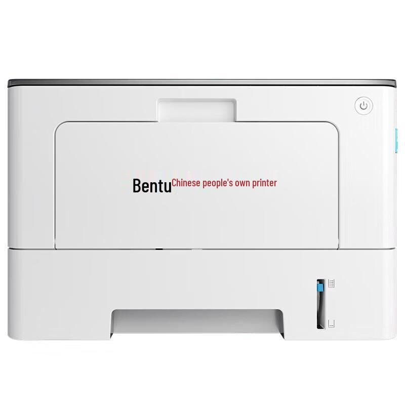Pantum BP5102DN Black & White Duplex A4 Laser Printer CN plug (adapter included)