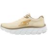 MAX FLEX Cushioning Breathable Rebound Running Shoes Men's Natural 221241-NAT