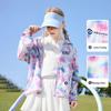 ASK JUNIOR Girls' Summer UV Protection Cooling Jacket