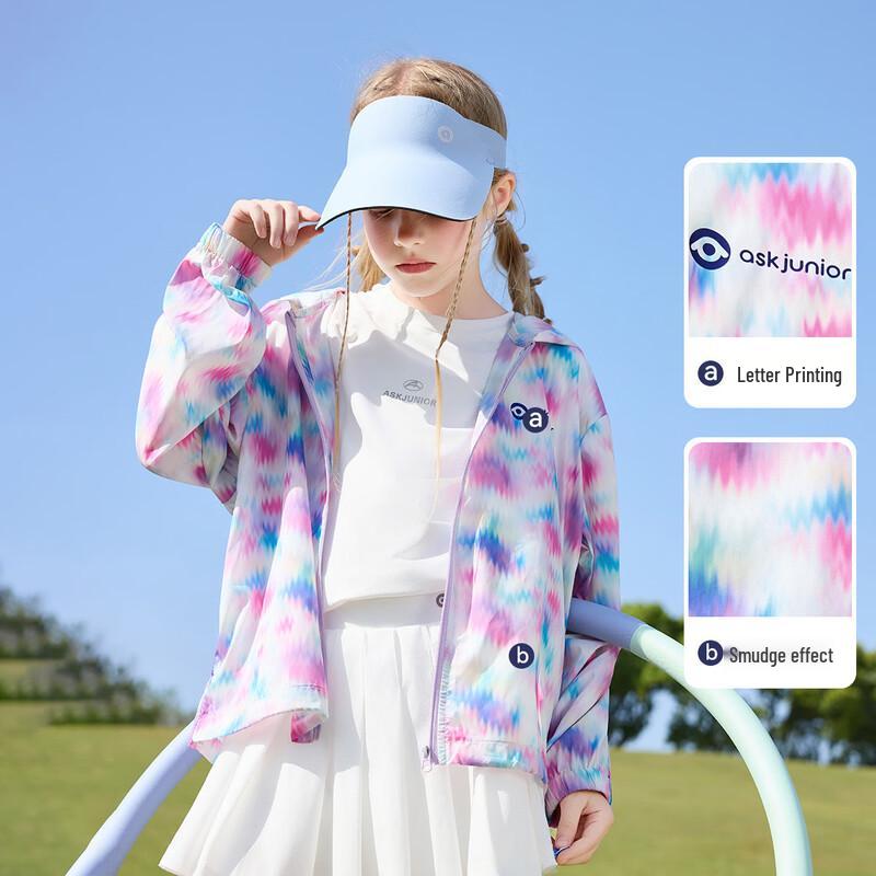 ASK JUNIOR Girls' Summer UV Protection Cooling Jacket