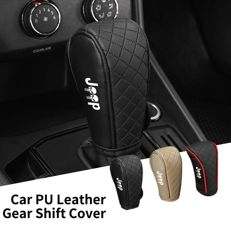 Universal Durable Leather Car Shift Knob Handbrake Cover for Jeep Wrangler Compass Renegade Gladiator Avenger Patriot
