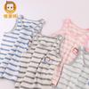 Hengyuanxiang Kids' Cotton Sleeveless Vest