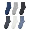 Men's Black Mid-Calf Pure Cotton Antibacterial Thick Socks - Comfortable All-Cotton Sweat-Absorbing Business Style for Autumn/Winter