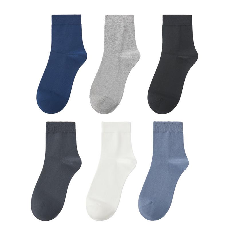 Men's Black Mid-Calf Pure Cotton Antibacterial Thick Socks - Comfortable All-Cotton Sweat-Absorbing Business Style for Autumn/Winter