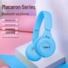 Macaron Y08 Unisex Cute High-Value Wireless Bluetooth Over-Ear Headphones