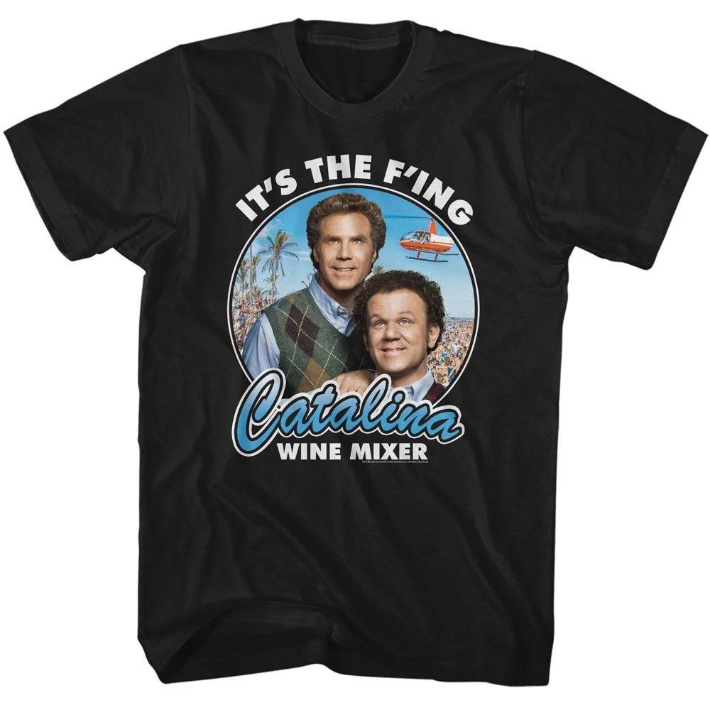 Step Brothers F Ing Wine Mixer Movie Children s T-shirt 130