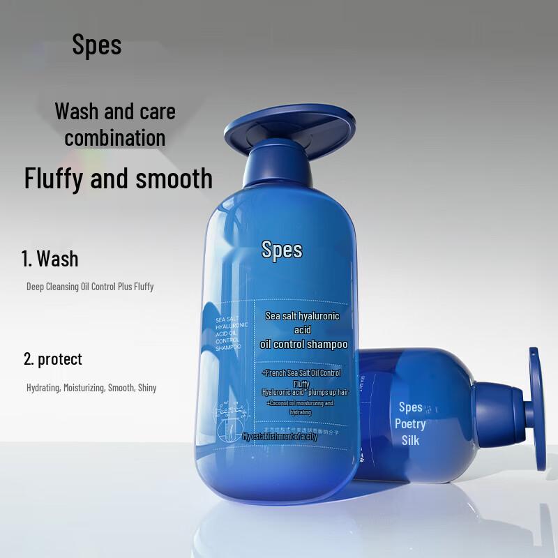 Spes Sea Salt Hyaluronic Acid Moisturizing Conditioner